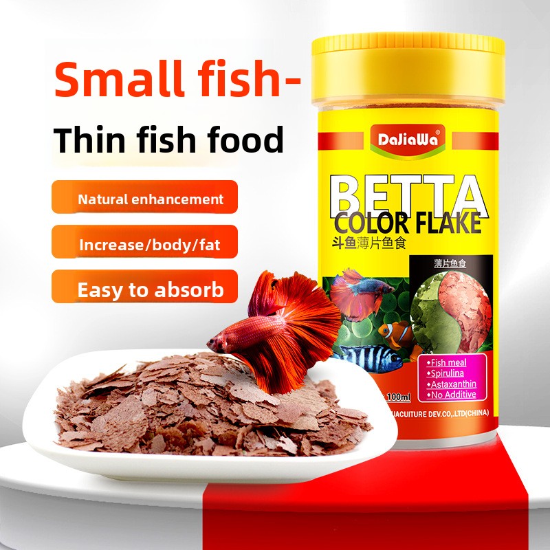 DaJiaWa-alimento para peces en - Tetra Food Goldfish Flakes reseña y precio