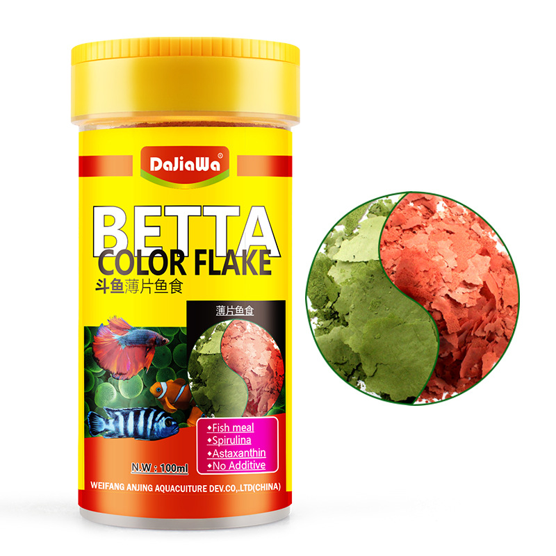 DaJiaWa-alimento para peces en - Tetra Food Goldfish Flakes reseña y precio